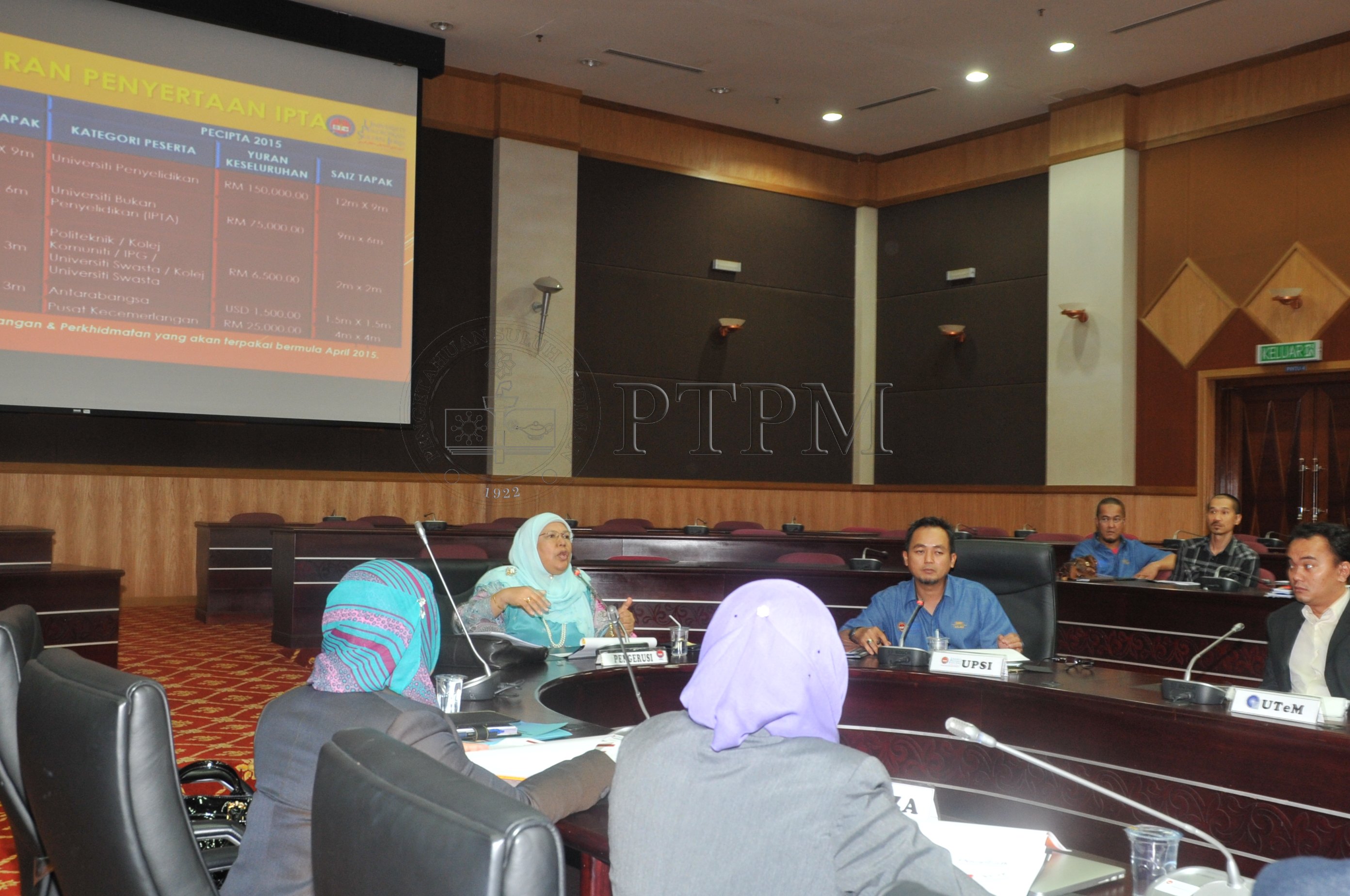 PRO 14 108 PECIPTA PRO 8618